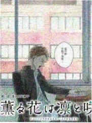 明星大侦探 星辰影视 推理综艺